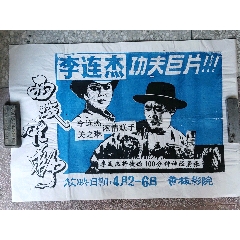 国際基督教大学Computer Science Diplom