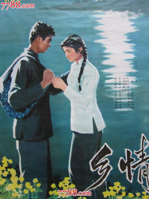 购买假英国护照新